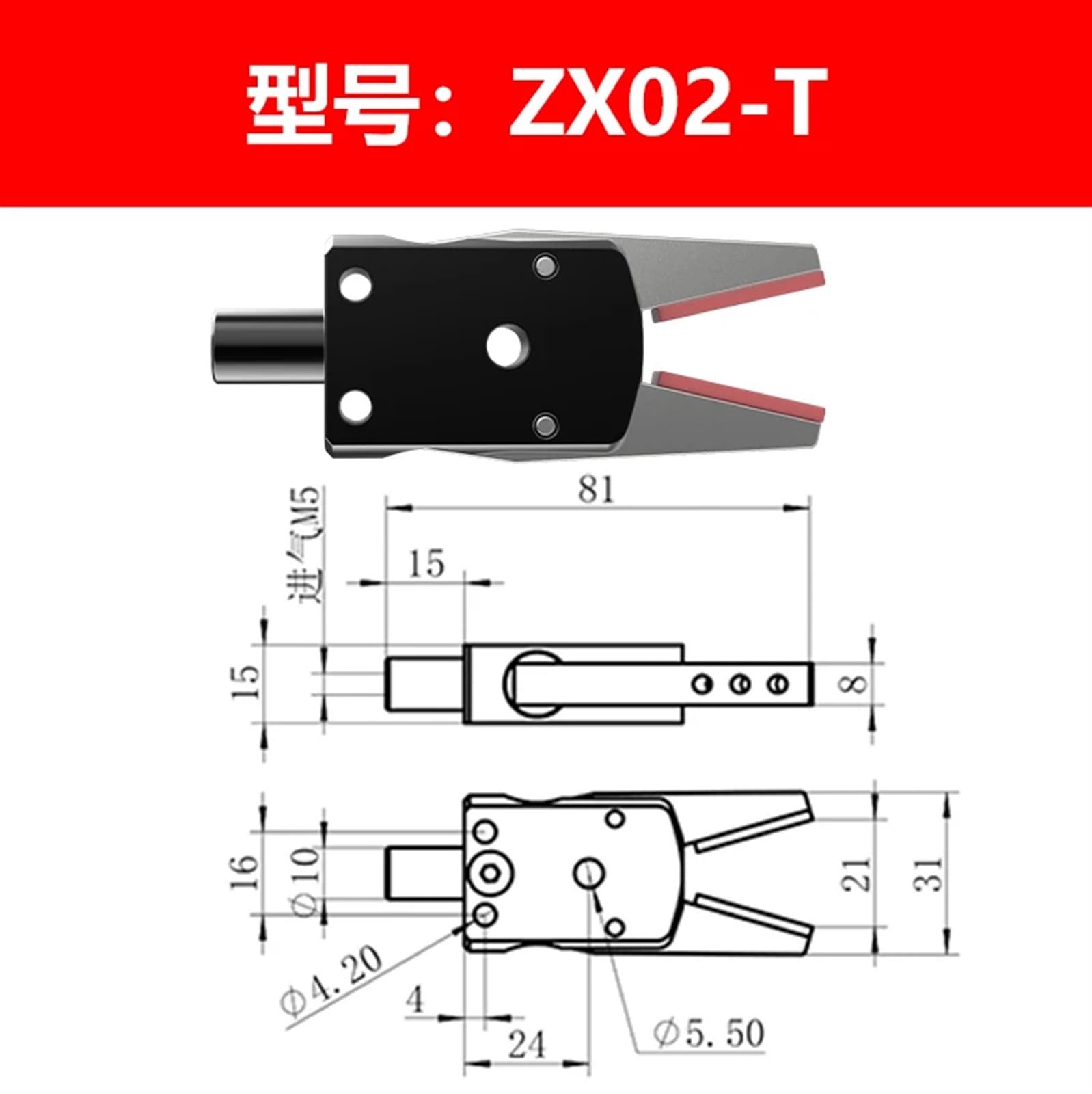 Amazon.com: LYSZHANXING ZX02-C/F/J/M/T Multi-join Manipulator